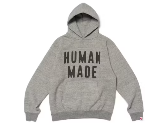 Human Made #2 Sweat Hoodie