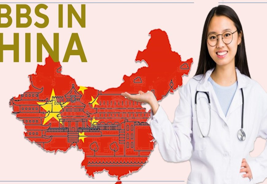 MBBS in China Fee Structure