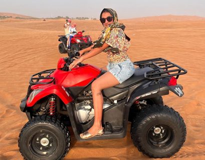 Quad Bike Dubai