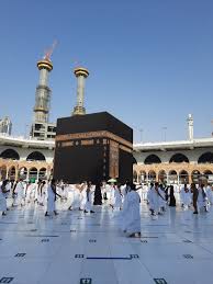 Umrah Packages in Lahore