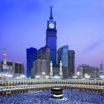 Hajj Package 2024 Pakistan Price and Guide Vip Hajj Package