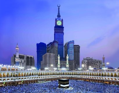 Hajj Package 2024 Pakistan Price and Guide Vip Hajj Package