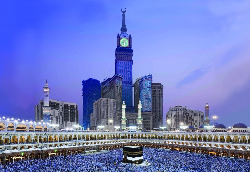 Hajj Package 2024 Pakistan Price and Guide Vip Hajj Package