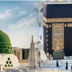 umrah in ramadan packages