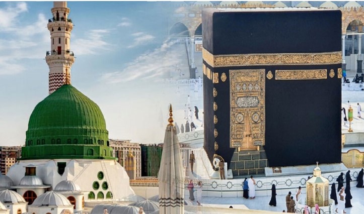 umrah in ramadan packages